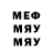 МДМА VHQ Efren Culala