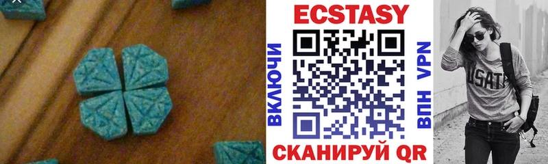 дарк нет телеграм Красный Кут Ecstasy 300 mg где купить гидра как войти
