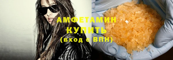 ПСИЛОЦИБИНОВЫЕ ГРИБЫ Нязепетровск