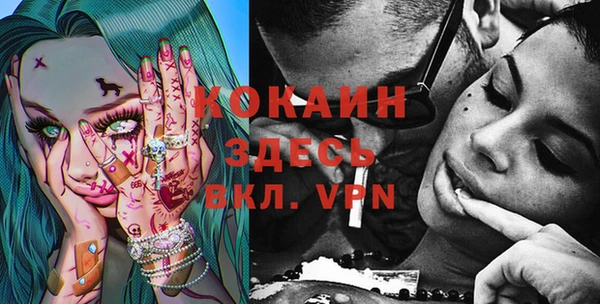 ECSTASY Нягань
