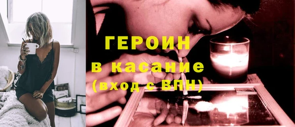ПСИЛОЦИБИНОВЫЕ ГРИБЫ Нязепетровск