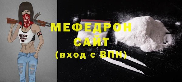 ПСИЛОЦИБИНОВЫЕ ГРИБЫ Нязепетровск