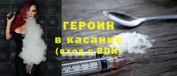 ПСИЛОЦИБИНОВЫЕ ГРИБЫ Нязепетровск