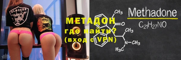 ПСИЛОЦИБИНОВЫЕ ГРИБЫ Нязепетровск