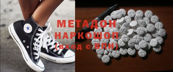ПСИЛОЦИБИНОВЫЕ ГРИБЫ Нязепетровск