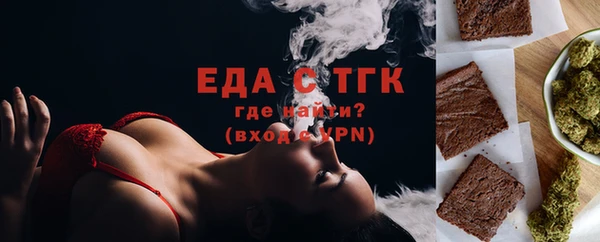 ECSTASY Нягань