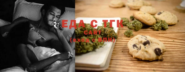 ECSTASY Нягань