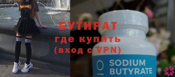 кокаин премиум Остров