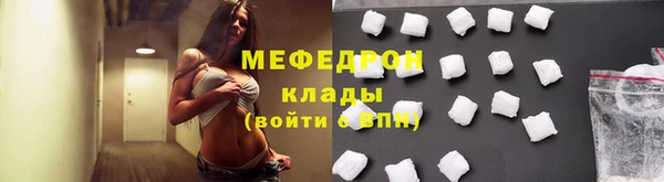 ПСИЛОЦИБИНОВЫЕ ГРИБЫ Нязепетровск