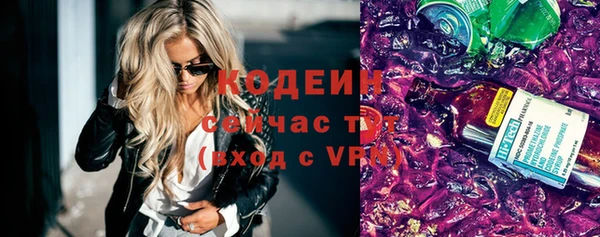 ECSTASY Нягань