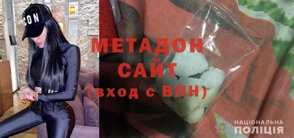 ПСИЛОЦИБИНОВЫЕ ГРИБЫ Нязепетровск
