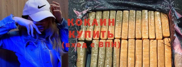ПСИЛОЦИБИНОВЫЕ ГРИБЫ Нязепетровск