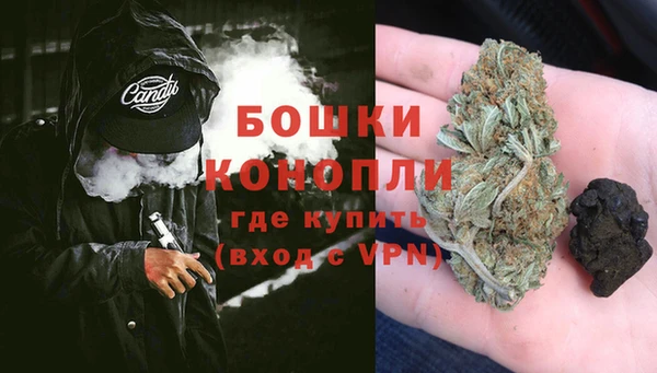 кокаин Дмитриев