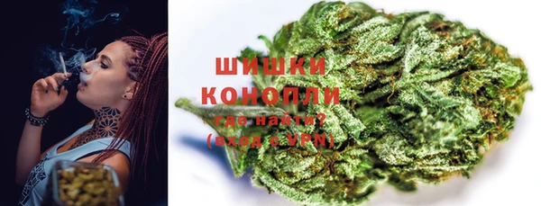 ECSTASY Нягань