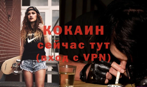 ECSTASY Нягань