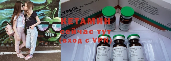 ECSTASY Нягань