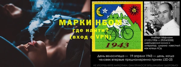 ECSTASY Нягань