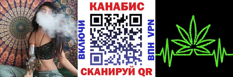 Конопля гибрид MEGA как войти Красный Кут наркотики